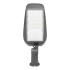 Уличный консольный светильник Wolta STL-70W/05