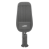 Уличный консольный светильник Wolta STL-70W/05