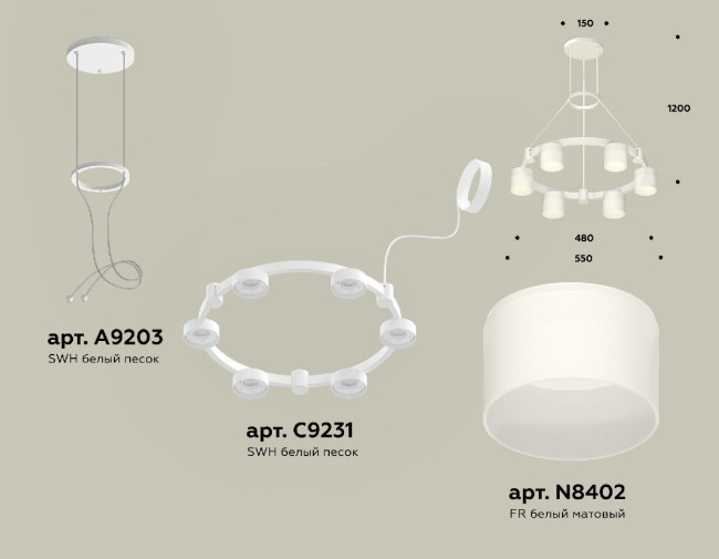 Подвесная люстра Ambrella Light Traditional (A9203, C9231, N8402) XR92031204 Подвесная люстра Ambrella Light Traditional (A9203, C9231, N8402) XR92031204