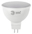 Лампа светодиодная Эра GU5.3 5W 6500K LED MR16-5W-865-GU5.3 R Б0045349