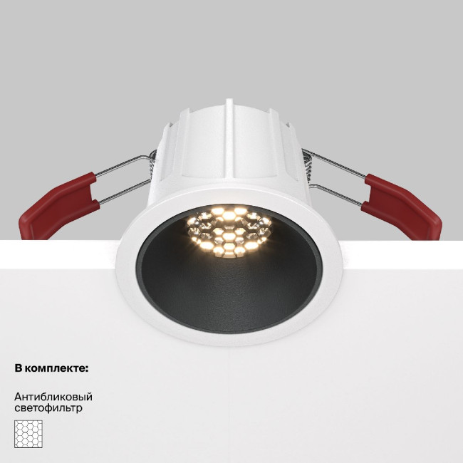 Встраиваемый светильник Maytoni Technical Alfa LED DL043-01-10W3K-RD-WB