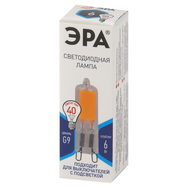 Лампа светодиодная Эра G9 6W 4000K LED JCD-6W-GL-840-G9 Б0049086 Лампа светодиодная Эра G9 6W 4000K LED JCD-6W-GL-840-G9 Б0049086