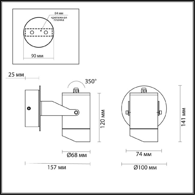 Уличный настенный светильник Odeon Light Nature Stima 6647/10WL3 Уличный настенный светильник Odeon Light Nature Stima 6647/10WL3