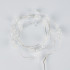 Гирлянда Uniel ULD-S1900-020/STB/2AA WHITE IP20 SNOWFLAKES MINI Гирлянда Uniel ULD-S1900-020/STB/2AA WHITE IP20 SNOWFLAKES MINI