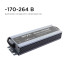 Блок питания Apeyron 12В 150 Вт IP67 12,5А 03-14 Блок питания Apeyron 12В 150 Вт IP67 12,5А 03-14