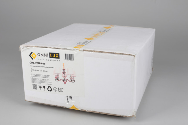 Подвесная люстра Omnilux Mozatte OML-72403-05 Подвесная люстра Omnilux Mozatte OML-72403-05