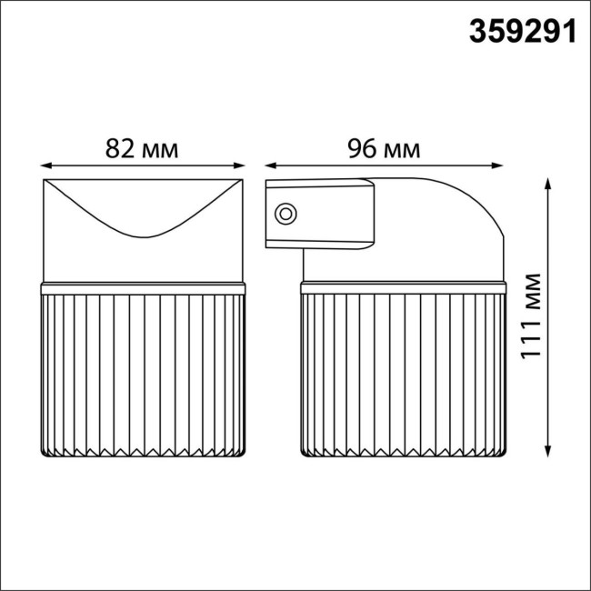 Уличный настенный светодиодный светильник Novotech Street Estima 359291 Уличный настенный светодиодный светильник Novotech Street Estima 359291