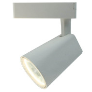 Трековый светодиодный светильник Arte Lamp Amico A1820PL-1WH Трековый светодиодный светильник Arte Lamp Amico A1820PL-1WH