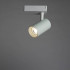 Трековый светодиодный светильник Arte Lamp Amico A1820PL-1WH Трековый светодиодный светильник Arte Lamp Amico A1820PL-1WH