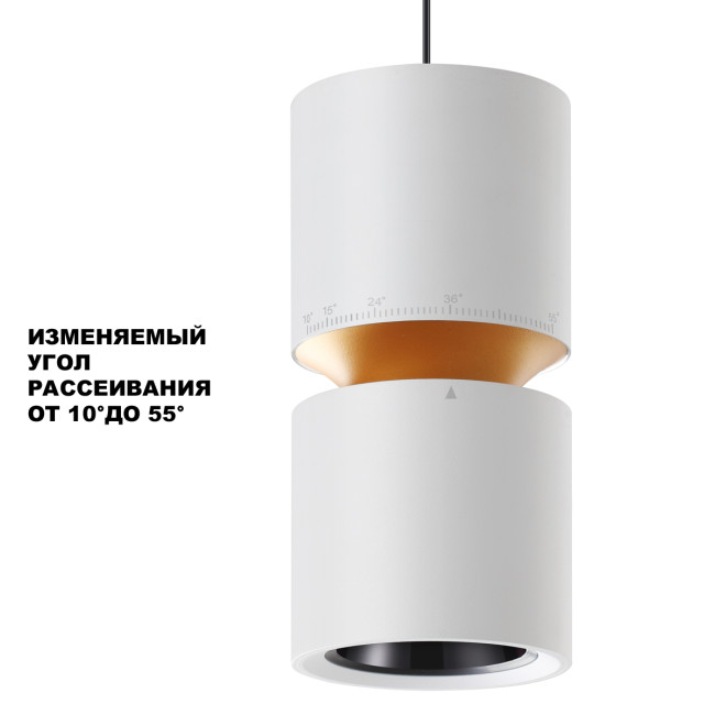 Подвесной светильник Sonex Aristo 359339 Подвесной светильник Sonex Aristo 359339