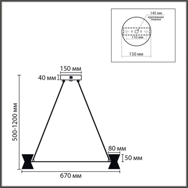 Подвесная люстра Lumion Ledio Vinora 8341/42L Подвесная люстра Lumion Ledio Vinora 8341/42L