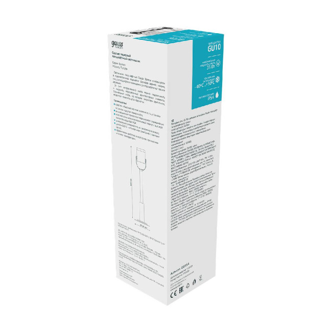 Уличный светильник Gauss Sonata GD154 Уличный светильник Gauss Sonata GD154