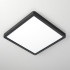 Потолочный светильник Citilux Бейсик CL738K241V Потолочный светильник Citilux Бейсик CL738K241V