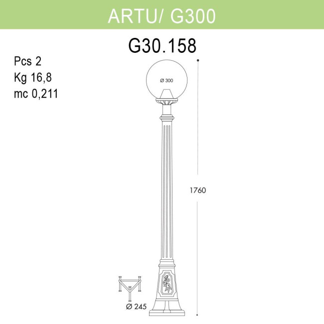 Уличный фонарь Fumagalli Artu/G300 G30.158.000.BYE27 Уличный фонарь Fumagalli Artu/G300 G30.158.000.BYE27