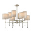 Люстра на штанге Lumion Classi Latti 8262/8C Люстра на штанге Lumion Classi Latti 8262/8C