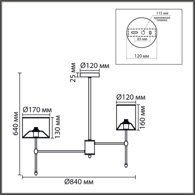 Люстра на штанге Lumion Classi Latti 8262/8C Люстра на штанге Lumion Classi Latti 8262/8C