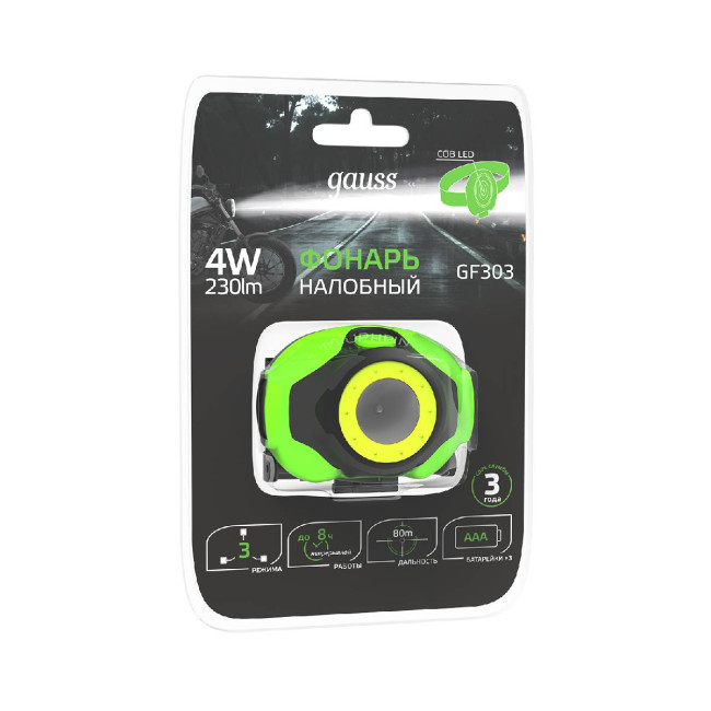 Налобный светодиодный фонарь Gauss от батареек 65х54 230 лм GF303 Налобный светодиодный фонарь Gauss от батареек 65х54 230 лм GF303
