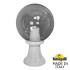 Садовый светильник Fumagalli G25.111.000.WZE27 Садовый светильник Fumagalli G25.111.000.WZE27