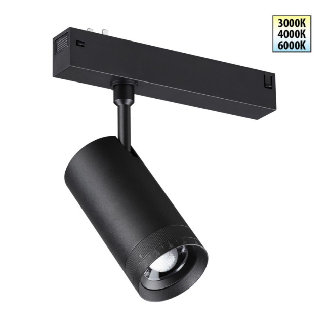 Трековый светильник Novotech Port Vector 359961 Трековый светильник Novotech Port Vector 359961