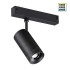 Трековый светильник Novotech Port Vector 359961 Трековый светильник Novotech Port Vector 359961