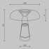 Настольная лампа Maytoni Artefact MOD484TL-L8BK Настольная лампа Maytoni Artefact MOD484TL-L8BK