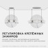 Встраиваемая светодиодная панель безрамочная Apeyron FLP 06-103