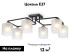 Потолочная люстра Ambrella Light Modern TR303224 Потолочная люстра Ambrella Light Modern TR303224