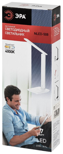 Настольная лампа Эра NLED-508-7W-W Б0059151 Настольная лампа Эра NLED-508-7W-W Б0059151