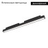 Трековый магнитный светильник Arlight MAG-ORIENT-FLAT-L465-16W Day4000 (BK, 100 deg, 48V, DALI) 033613(1) Трековый магнитный светильник Arlight MAG-ORIENT-FLAT-L465-16W Day4000 (BK, 100 deg, 48V, DALI) 033613(1)