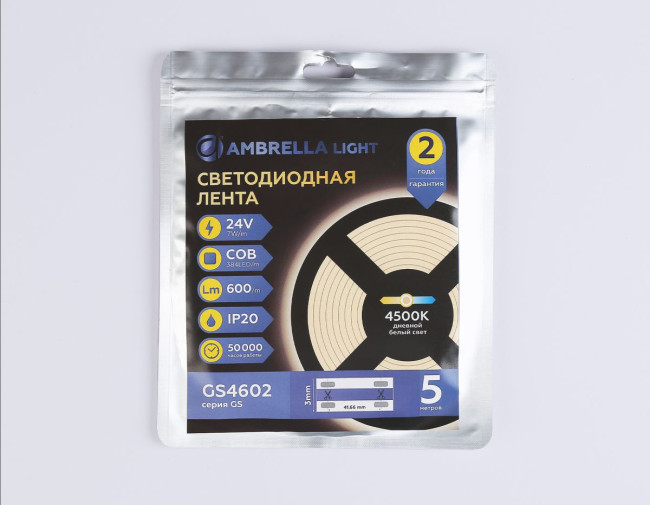 Светодиодная лента Ambrella Light Illumination COB 384Led/ 7W m/ 24V IP20 4500K/ 5m*3mm*2mm (2 конт.) GS4602 Светодиодная лента Ambrella Light Illumination COB 384Led/ 7W m/ 24V IP20 4500K/ 5m*3mm*2mm (2 конт.) GS4602