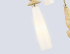 Подвесной светильник Ambrella Light High Light Ceramo Modern LH75367