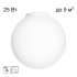 Потолочный светильник Citilux Ron CL941D20B0