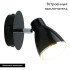 Светодиодный спот Arte Lamp Gioved A6008AP-1BK Светодиодный спот Arte Lamp Gioved A6008AP-1BK