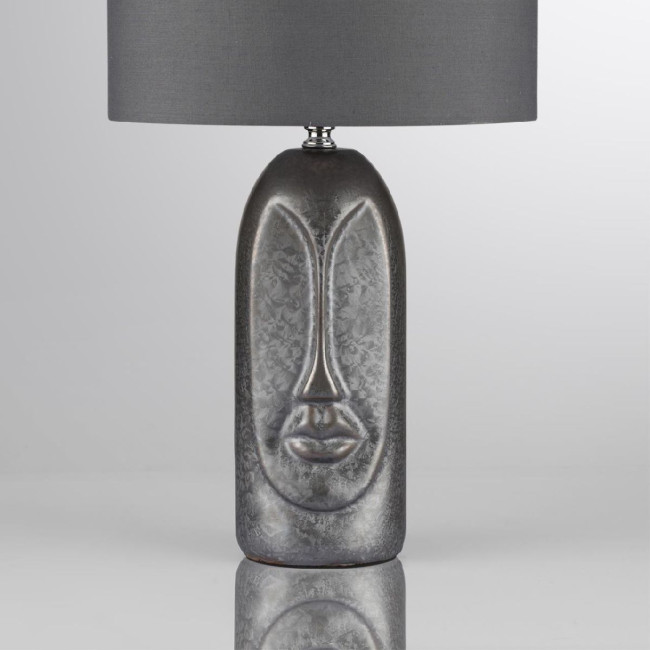 Настольная лампа Lumion Moderni Akivi 8146/1T