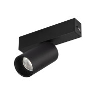 Трековый светильник для магнитного шинопровода Arlight Mag-Spot-25-R65-5W Day4000 033239 Трековый светильник для магнитного шинопровода Arlight Mag-Spot-25-R65-5W Day4000 033239