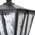 Уличный настенный светильник Citilux Forts CLU09W Уличный настенный светильник Citilux Forts CLU09W