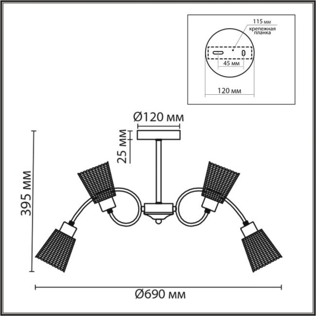 Люстра на штанге Lumion Comfi Imana 8154/6C Люстра на штанге Lumion Comfi Imana 8154/6C
