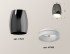 Накладной светильник Ambrella Light Techno XS1123021 (C1123, N7165) Накладной светильник Ambrella Light Techno XS1123021 (C1123, N7165)