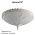Потолочный светильник Arte Lamp Crown A4541PL-3WG Потолочный светильник Arte Lamp Crown A4541PL-3WG