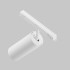 Трековый магнитный светильник Maytoni Focus LED TR032-4-20WTW-M-DD2-W