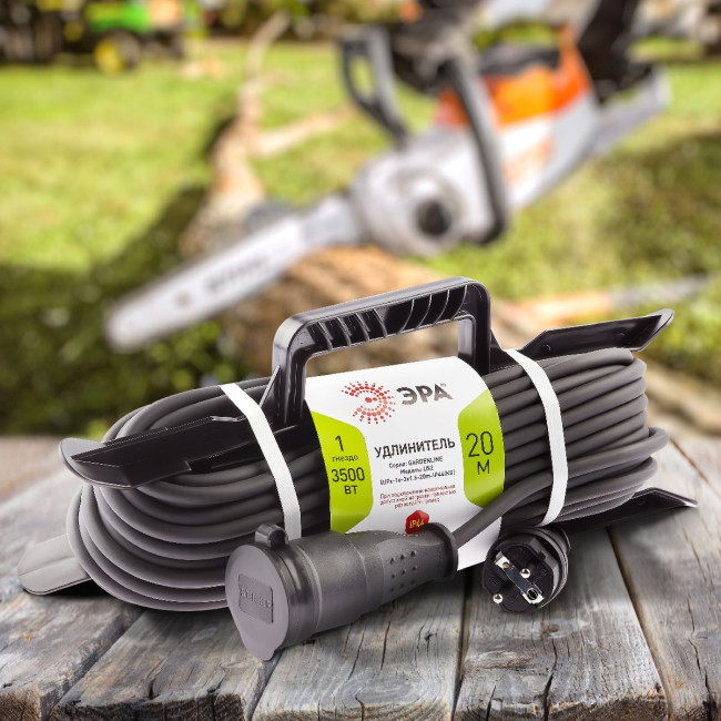 Удлинитель силовой Эра UFx-1e-3x1,5-20m-IP44(KG) Б0050868 Удлинитель силовой Эра UFx-1e-3x1,5-20m-IP44(KG) Б0050868