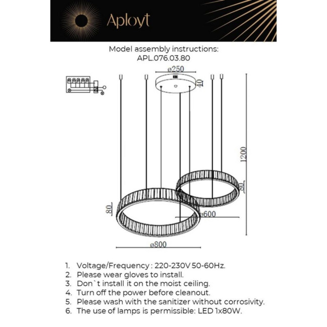 Подвесная люстра Aployt Oriann APL.076.03.80 Подвесная люстра Aployt Oriann APL.076.03.80