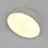 Потолочный светильник Escada 20025SMA/01LED WH Потолочный светильник Escada 20025SMA/01LED WH