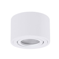Накладной светильник Arte Lamp Unito A0550PL-1WH Накладной светильник Arte Lamp Unito A0550PL-1WH