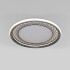 Потолочная люстра Eurosvet Parafe 40023/1 LED серый a069304