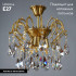 Потолочная люстра Ambiente Alicante 8888/3 PL AB Tear Drop Потолочная люстра Ambiente Alicante 8888/3 PL AB Tear Drop
