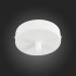 Основание для светильника ST Luce SL001.503.01 Основание для светильника ST Luce SL001.503.01