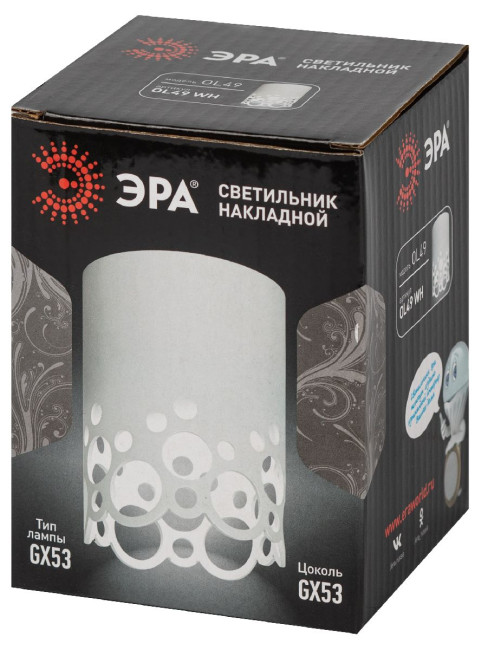 Накладной светильник Эра OL49 WH Б0059801 Накладной светильник Эра OL49 WH Б0059801