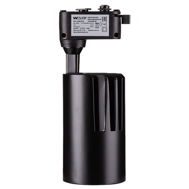 Трековый однофазный светильник Wolta WTL-35W/01B