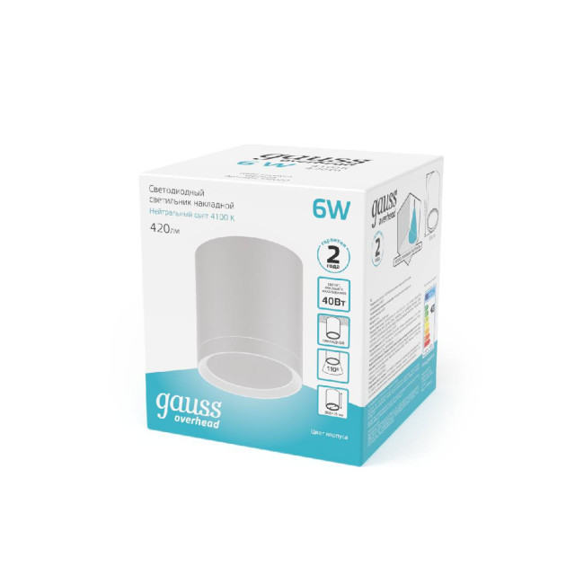 Потолочный светодиодный светильник Gauss Overhead HD022 Потолочный светодиодный светильник Gauss Overhead HD022